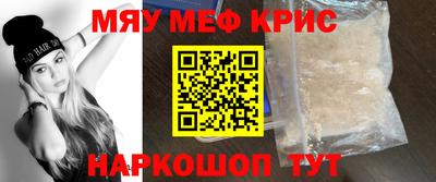 ALPHA PVP Аргун