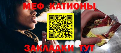 ALPHA PVP Аргун