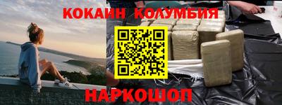 стафф Апрелевка