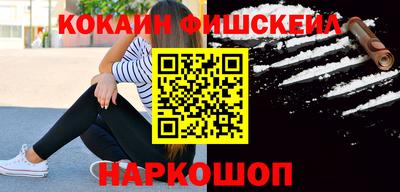 стафф Апрелевка