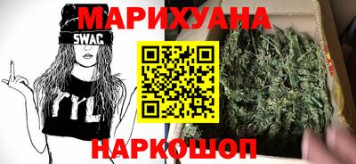 ПСИЛОЦИБИНОВЫЕ ГРИБЫ Чапаевск