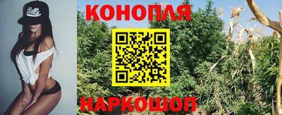 стафф Апрелевка