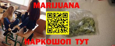 стафф Апрелевка