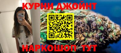 альфа пвп Апшеронск