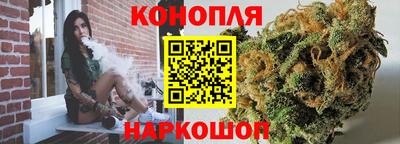 стафф Апрелевка