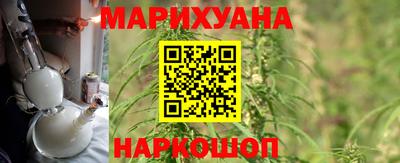 альфа пвп Апшеронск