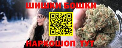 стафф Апрелевка