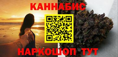 ALPHA PVP Аргун