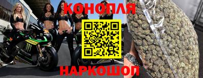 стафф Апрелевка