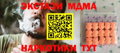 ALPHA PVP Аргун