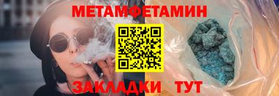 стафф Апрелевка