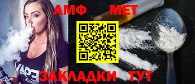 ALPHA PVP Аргун