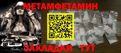 ALPHA PVP Аргун