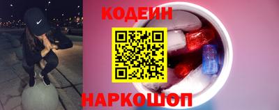 ALPHA PVP Аргун