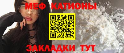 ALPHA PVP Аргун
