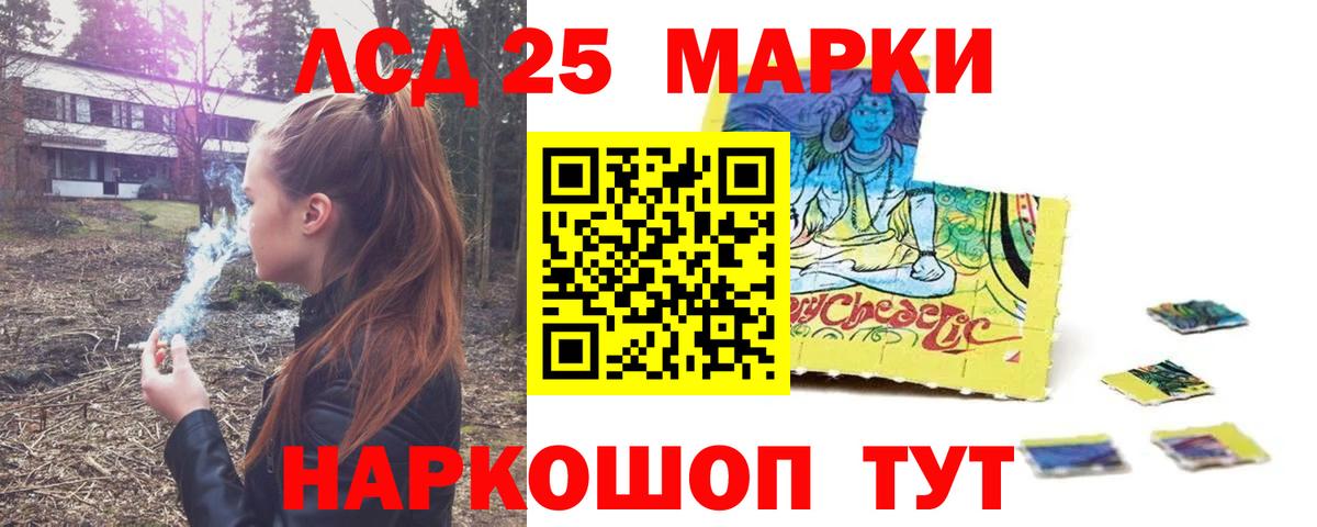 Гашиш  Бахчисарай  Гашиш  Мефедрон кристаллы  Цена  Вход с VPN  Бошки Шишки 